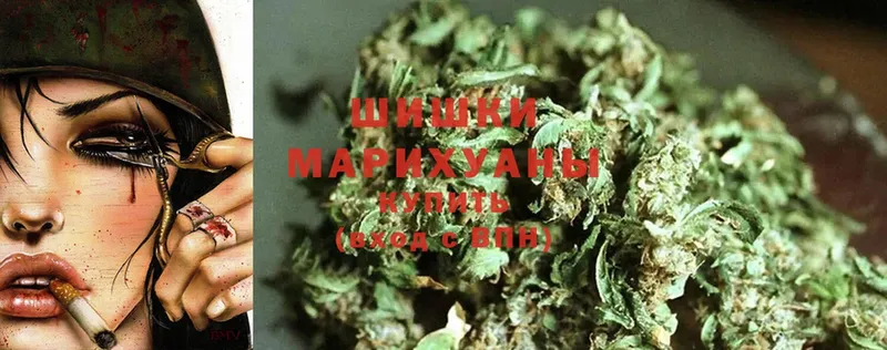 Марихуана White Widow  купить  цена  Енисейск 